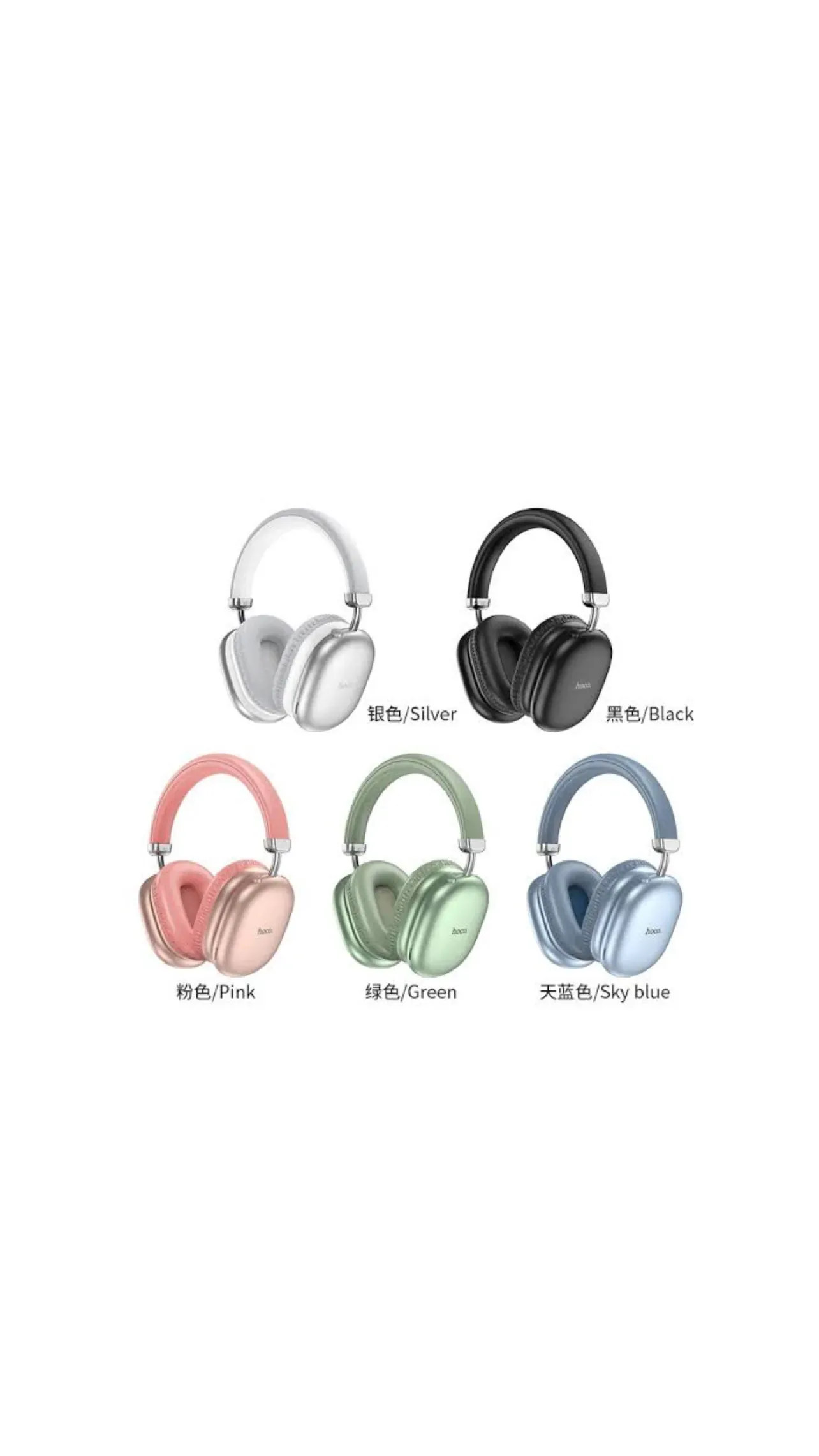 Hoco w35 max 90h headphone