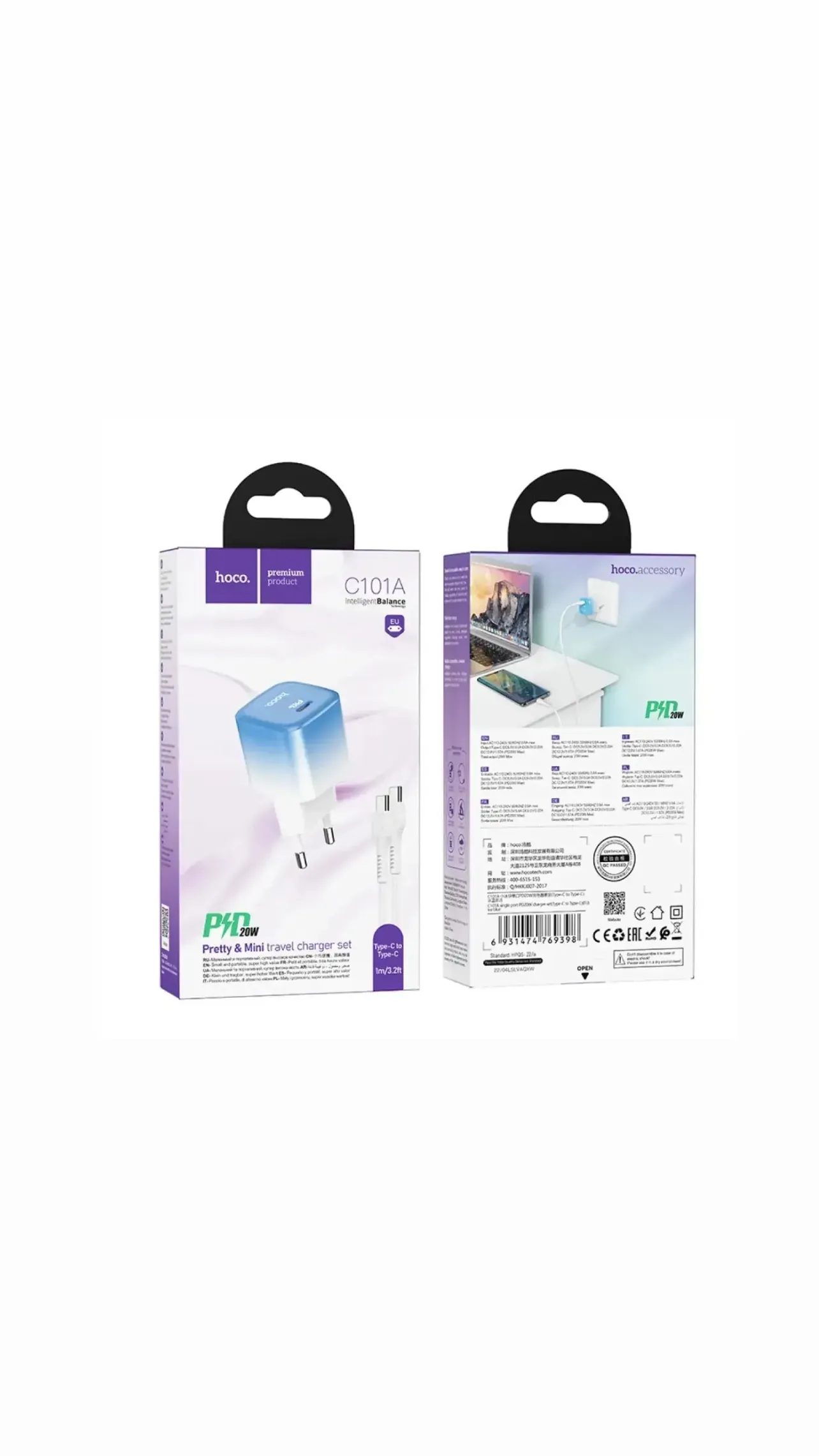 Hoco C101A charger 20w PD