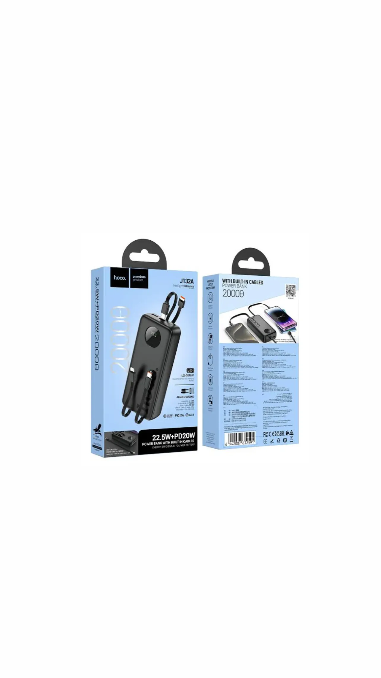 Hoco powerbank 20000 mAh  j132A