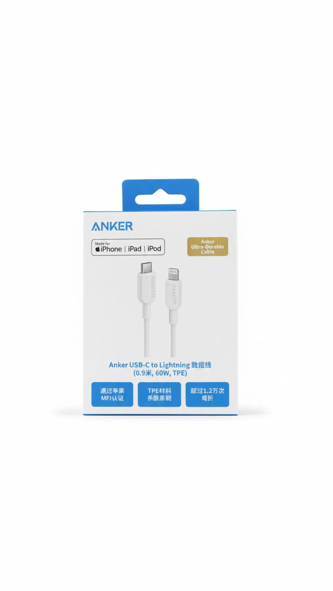 Anker usb-c to lightning 60w