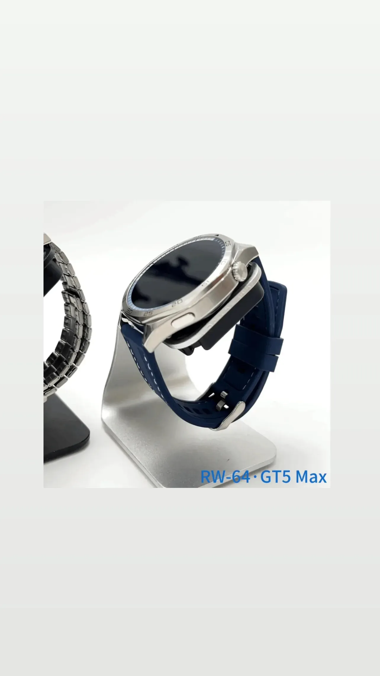 Hainoteko gt5 max rw64