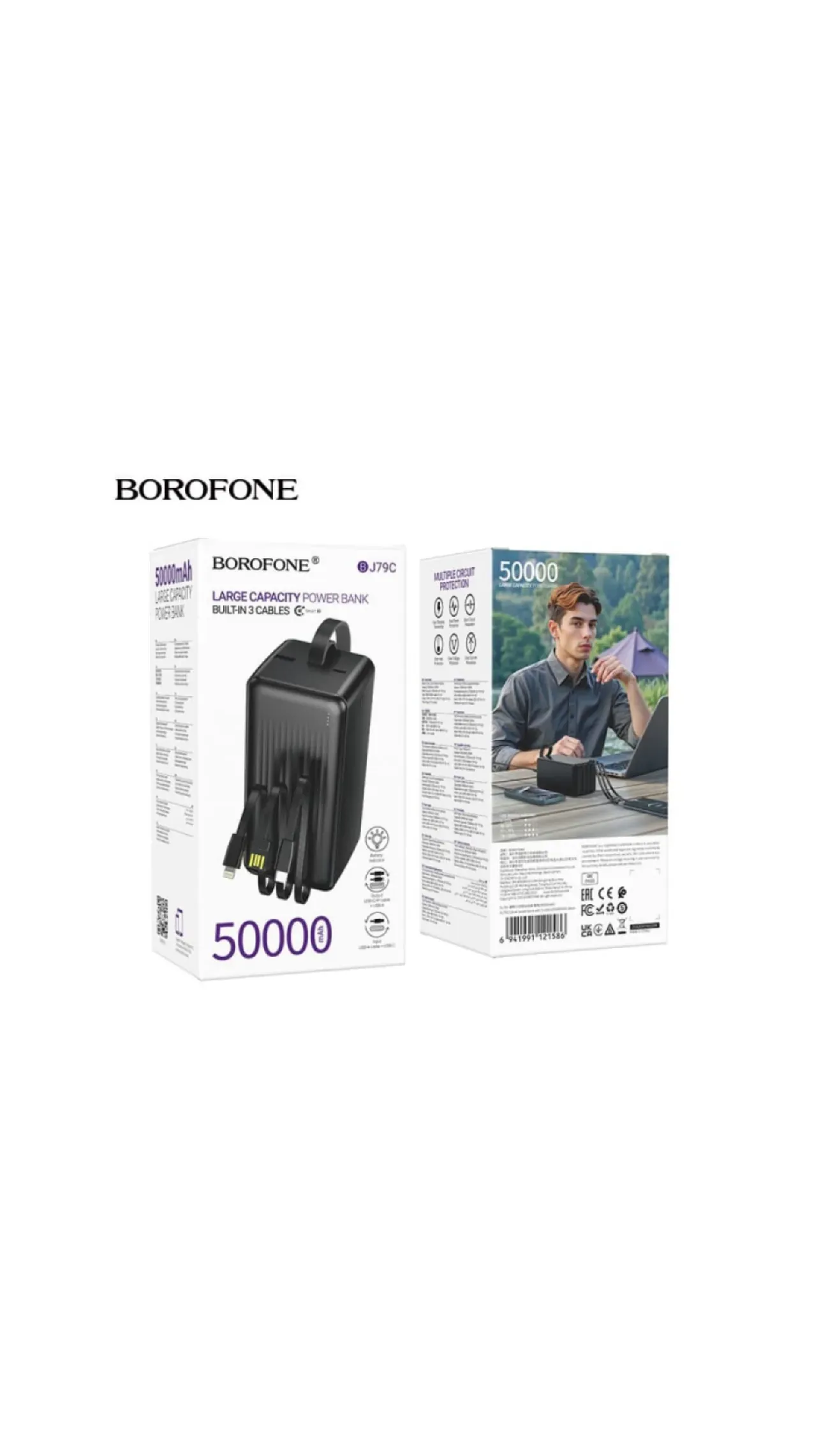 Powerbank  borofone j79C 5000Ah