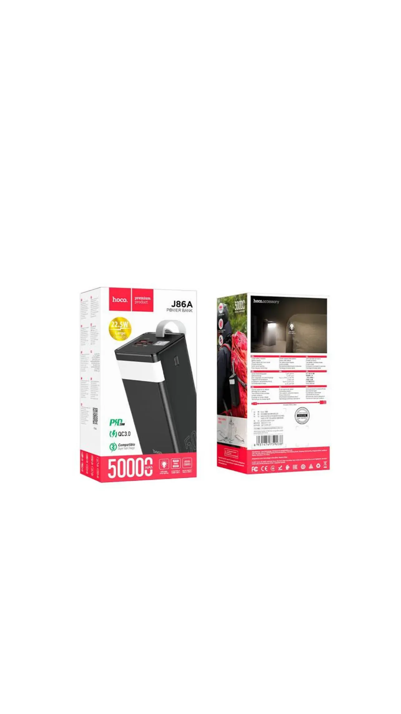 Powerbank hoco j86A 50000mAh22.5w