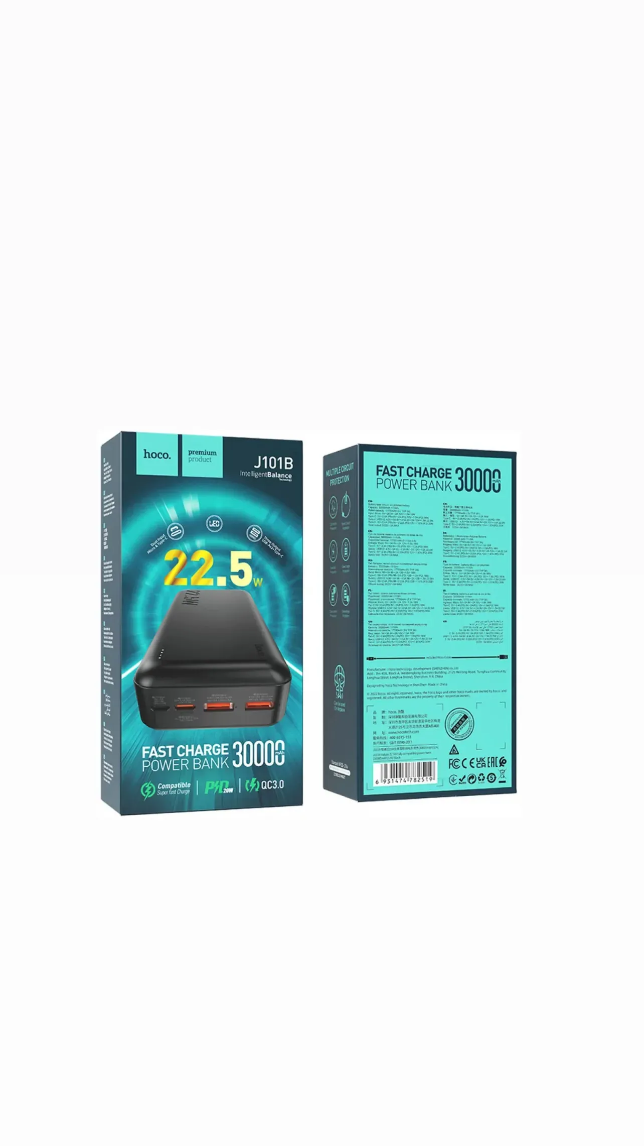 Powerbank hoco j101b 30000mAh 22.5w