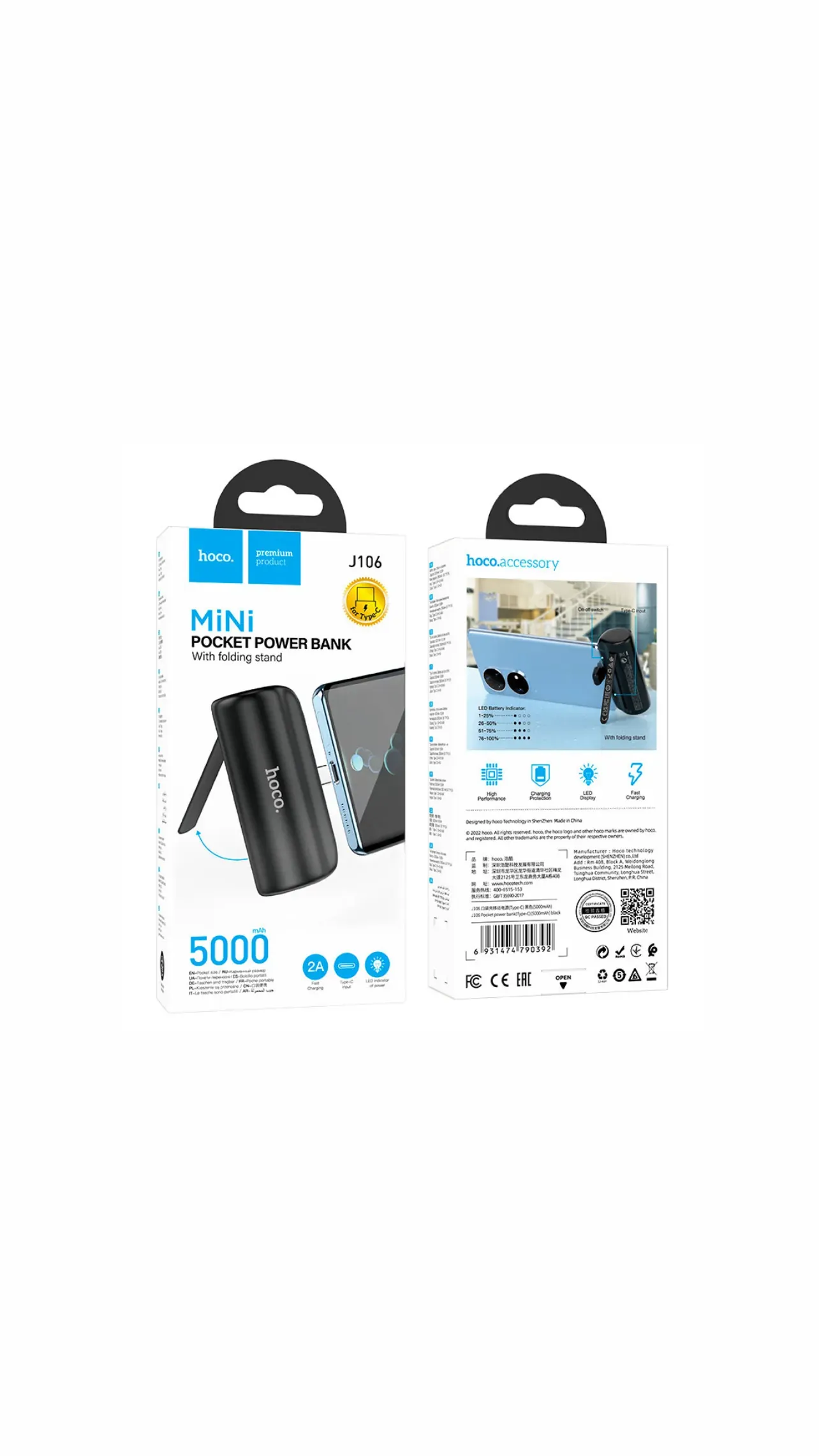 Hoco j106 powerbank type c 5000mAh