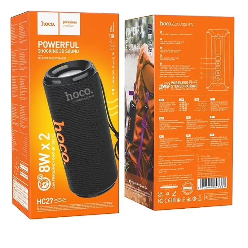 Hoco HC27