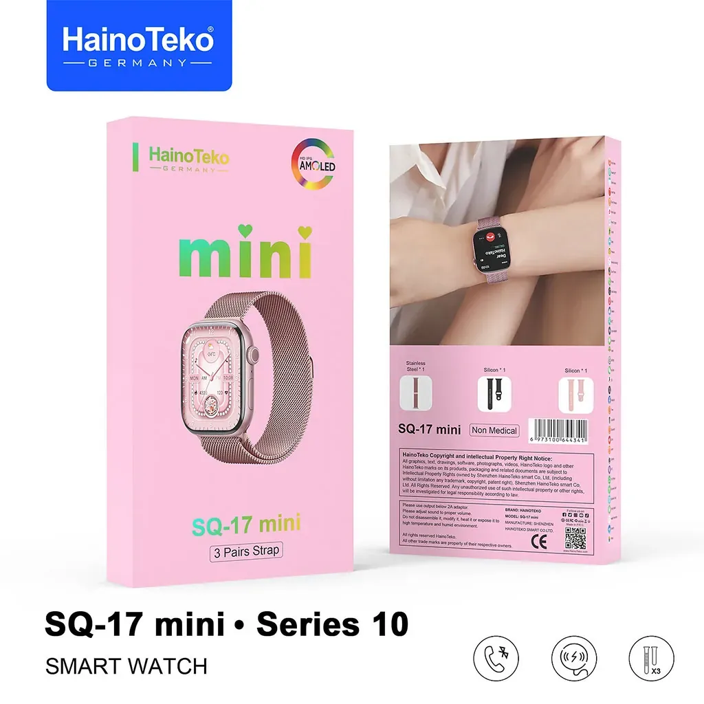 Hainoteko SQ17 mini