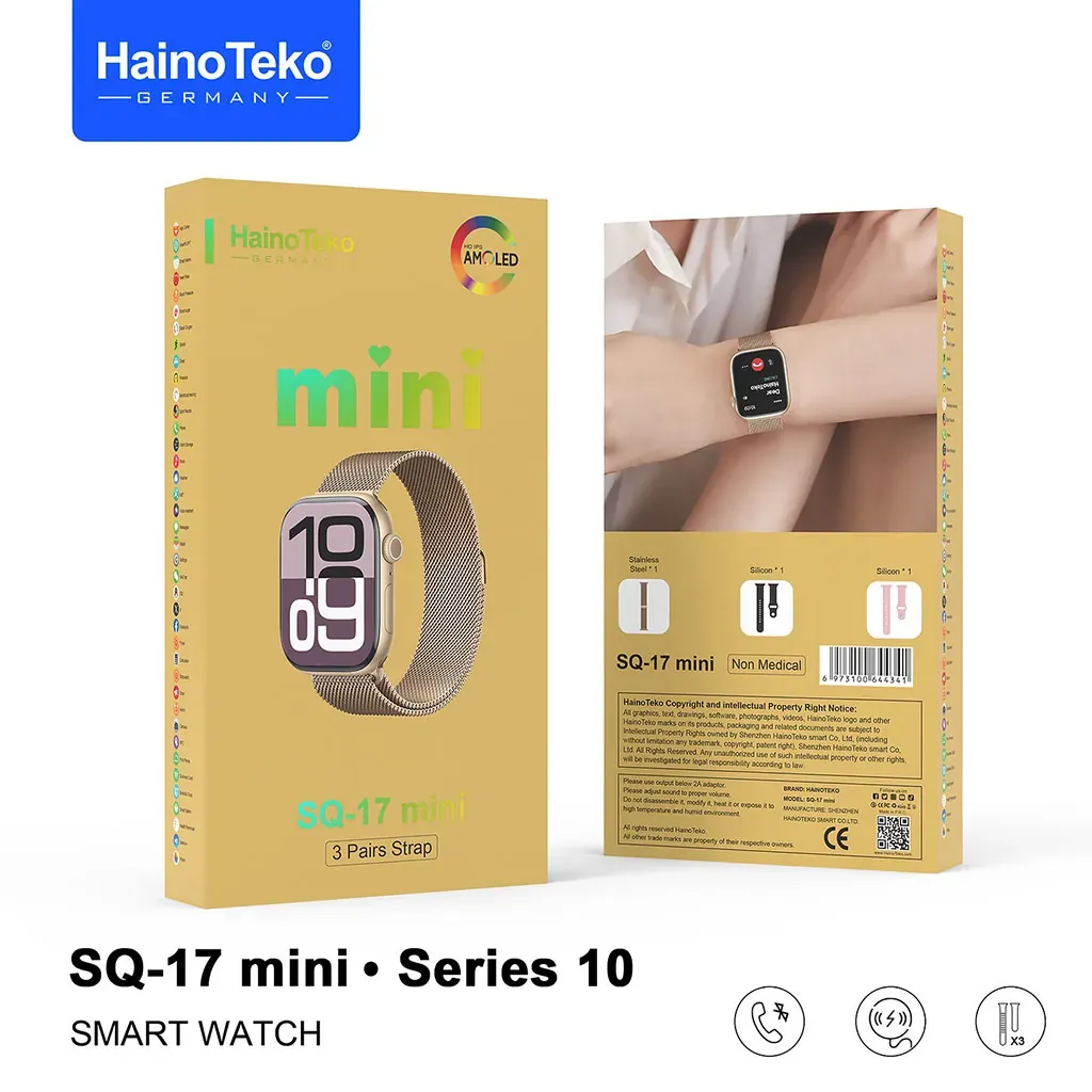 Hainoteko SQ17 mini