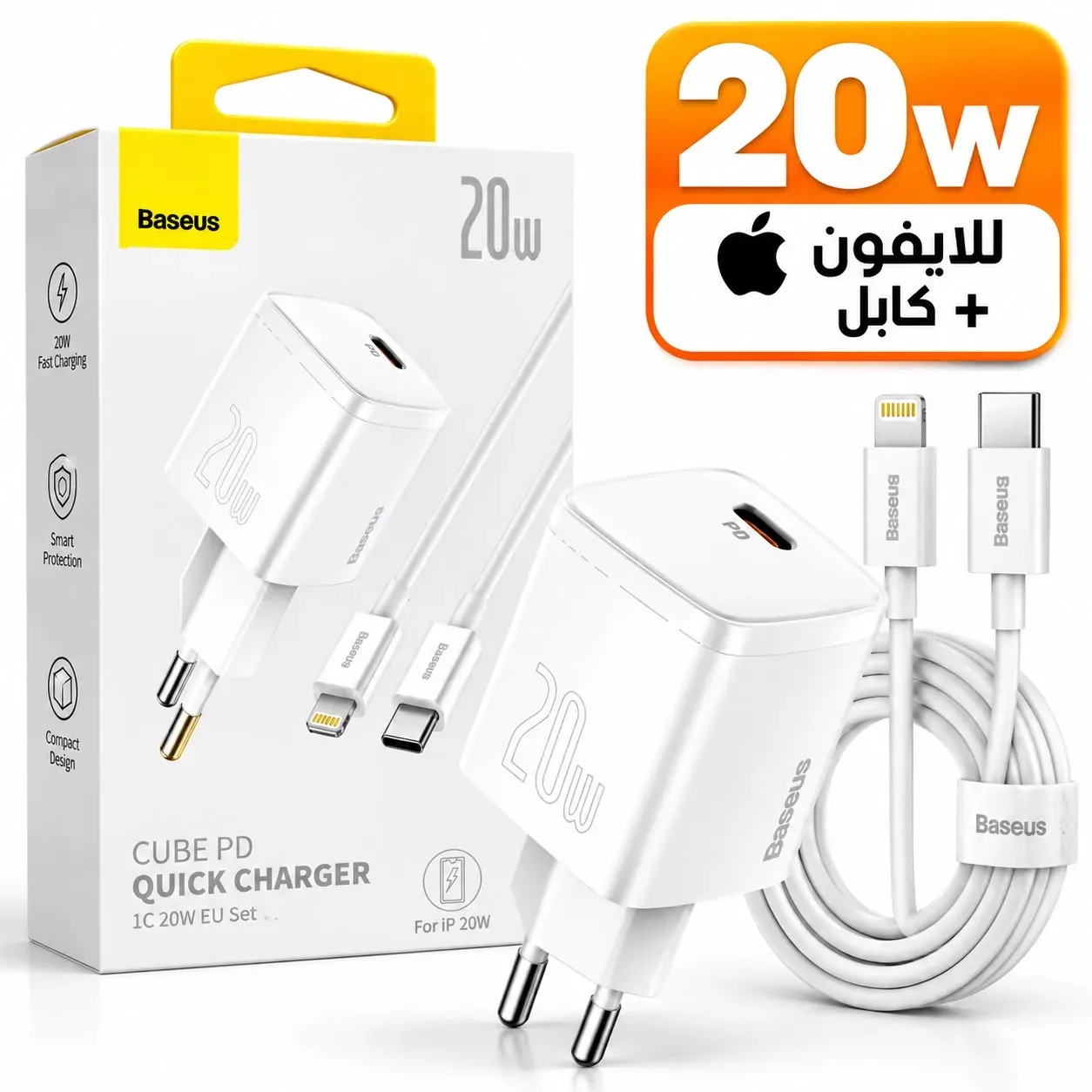 Baseus 20W EU Charger for iphone + Cable