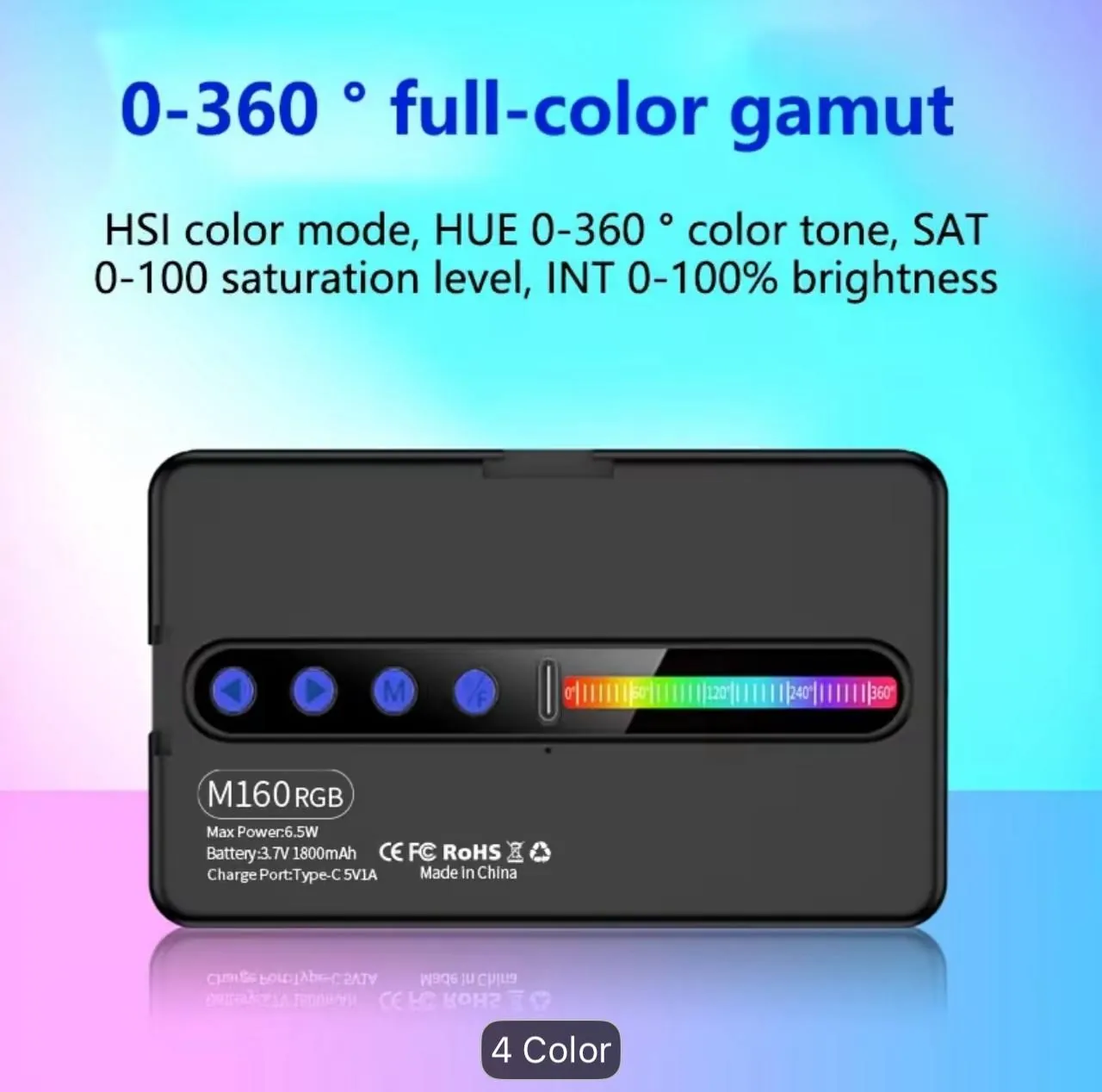 RGB LIGHT