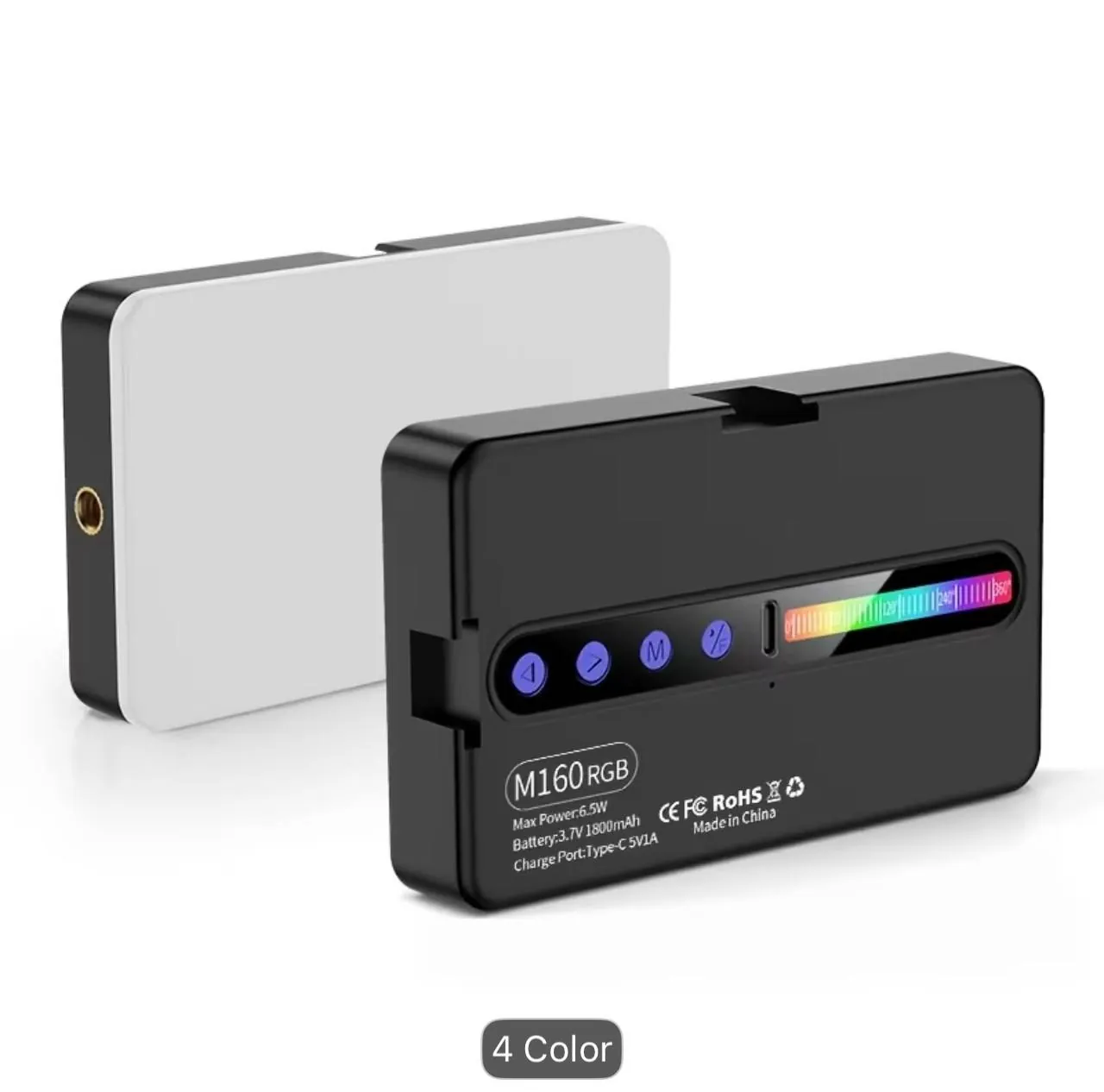 RGB LIGHT