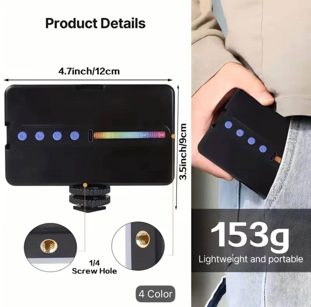 RGB LIGHT
